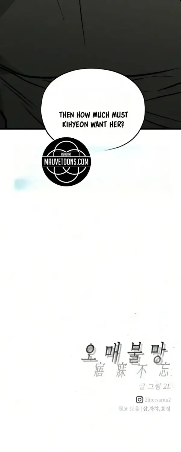 Yearning (2L) Chapter 13 page 118 - 