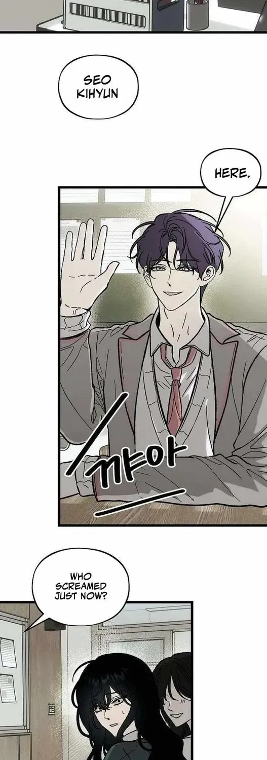 Yearning (2L) Chapter 2.1 page 21 - 