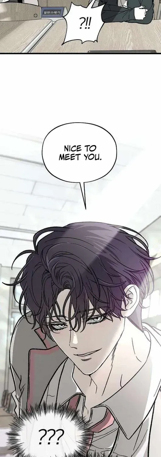 Yearning (2L) Chapter 2.1 page 27 - 