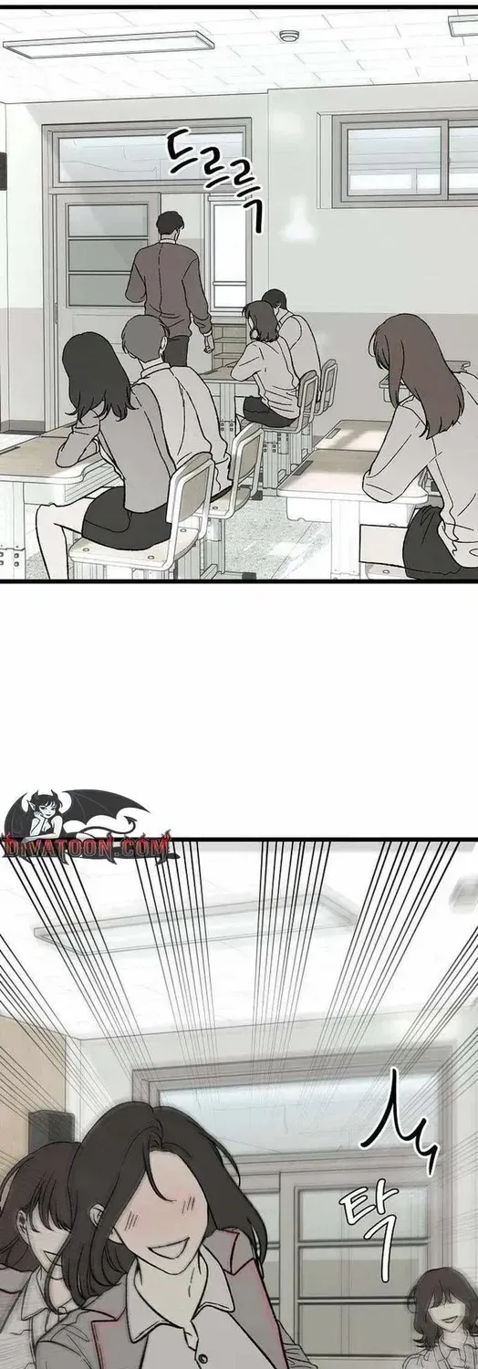 Yearning (2L) Chapter 2.1 page 39 - 