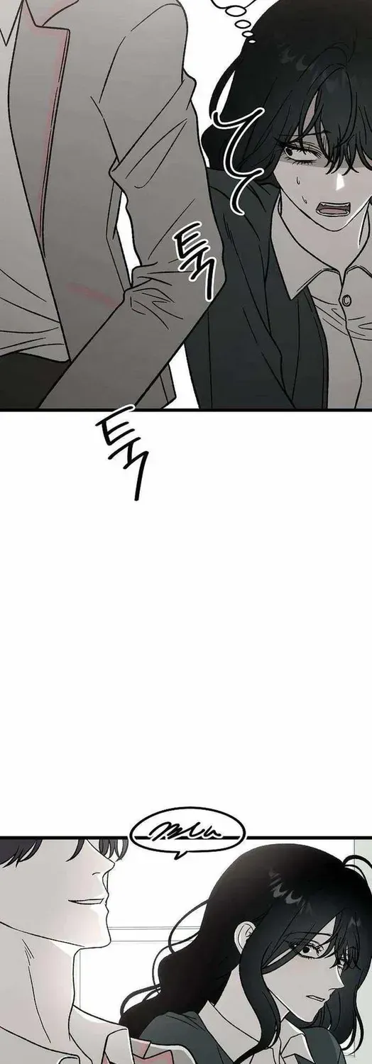 Yearning (2L) Chapter 2.1 page 42 - 