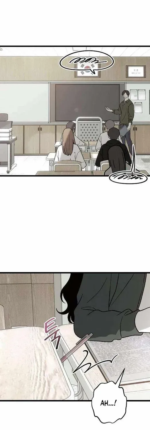 Yearning (2L) Chapter 2.1 page 53 - 