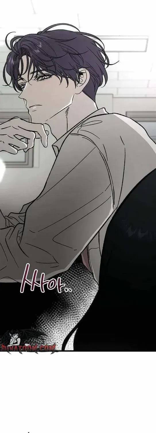 Yearning (2L) Chapter 2.1 page 58 - 