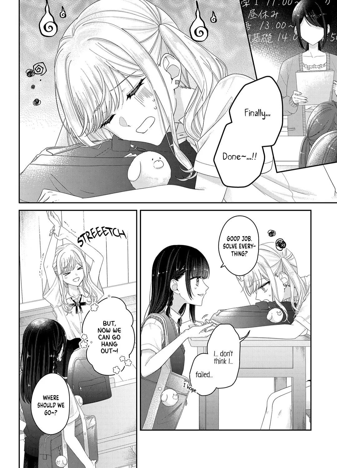 Yearning For A Night Full of You Chapter 20 page 1 - 