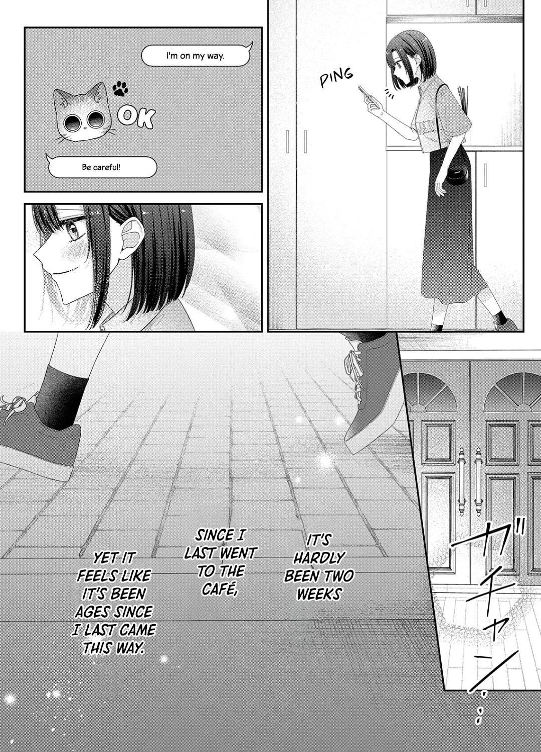Yearning For A Night Full of You Chapter 20 page 7 - 