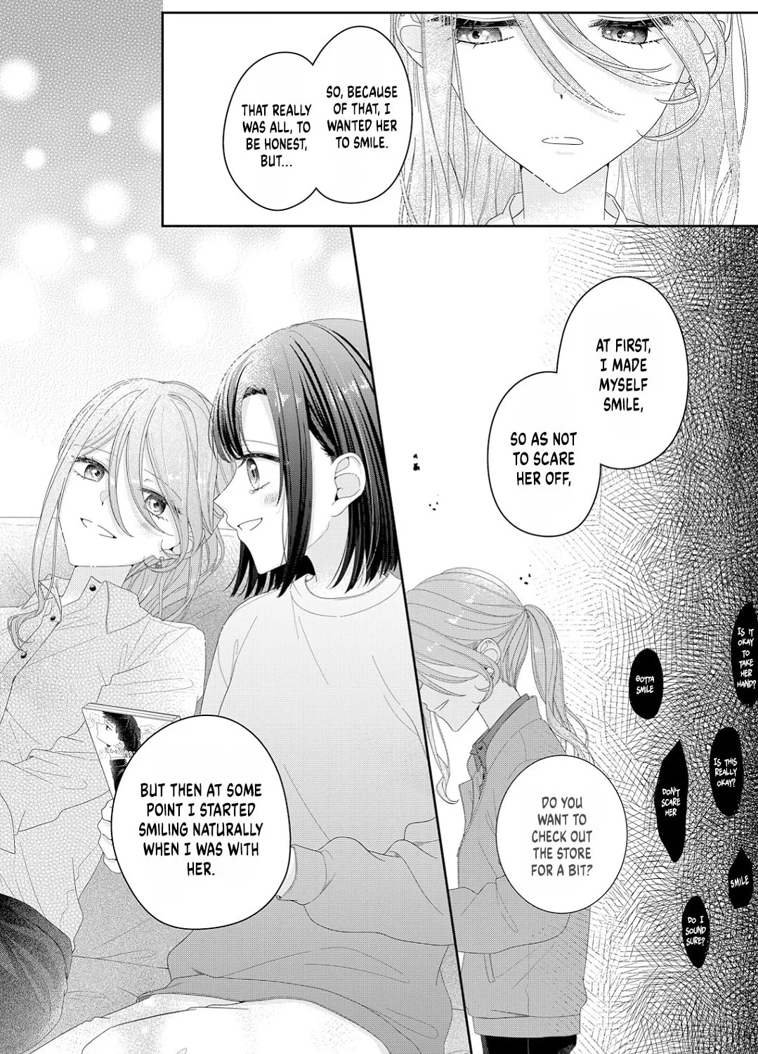 Yearning For A Night Full of You Chapter 21 page 15 - 