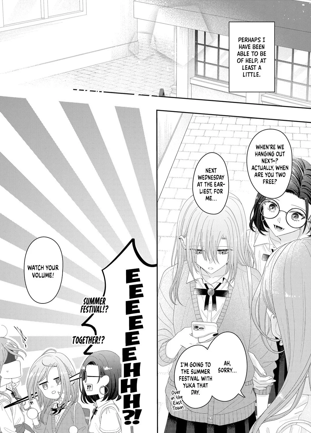 Yearning For A Night Full of You Chapter 21 page 31 - 