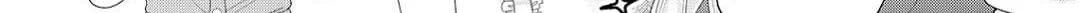 Yearning For A Night Full of You Chapter 21 page 36 - 