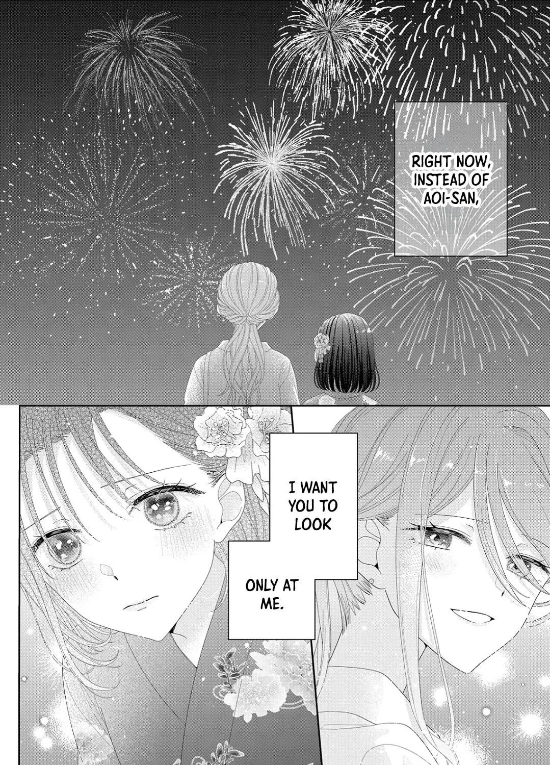 Yearning For A Night Full of You Chapter 22 page 37 - 