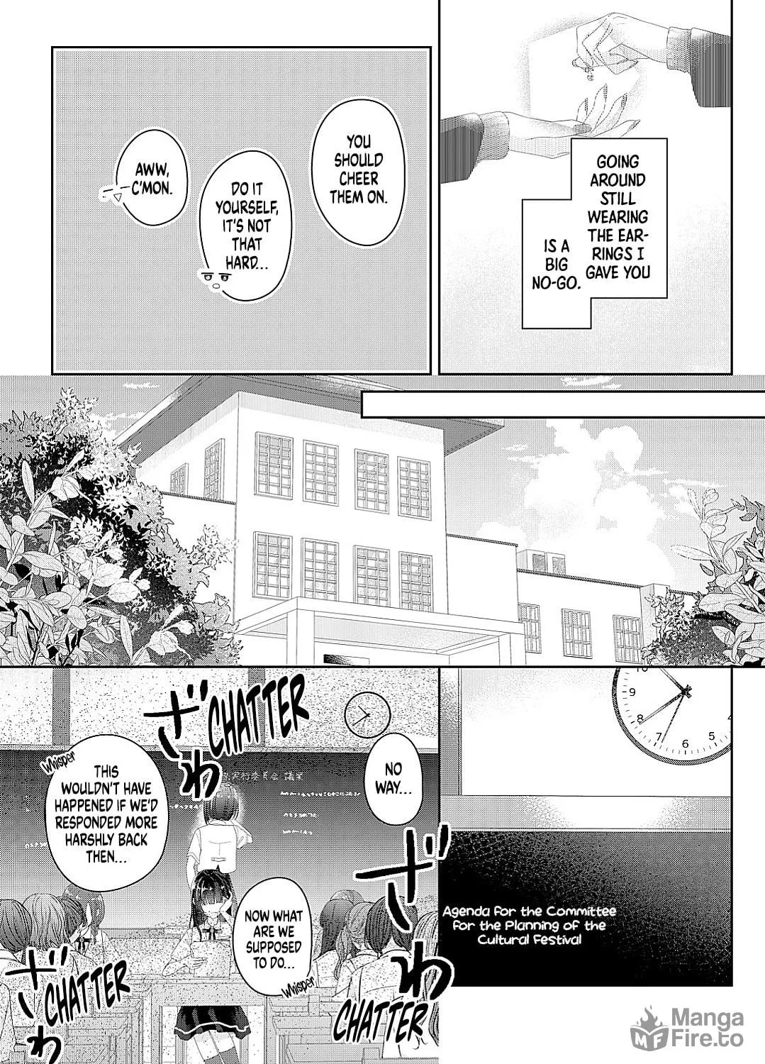 Yearning For A Night Full of You Chapter 23 page 17 - 