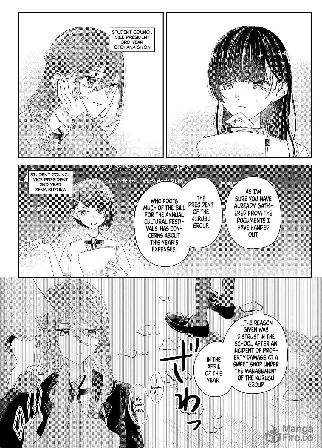 Yearning For A Night Full of You Chapter 23 page 19 - 