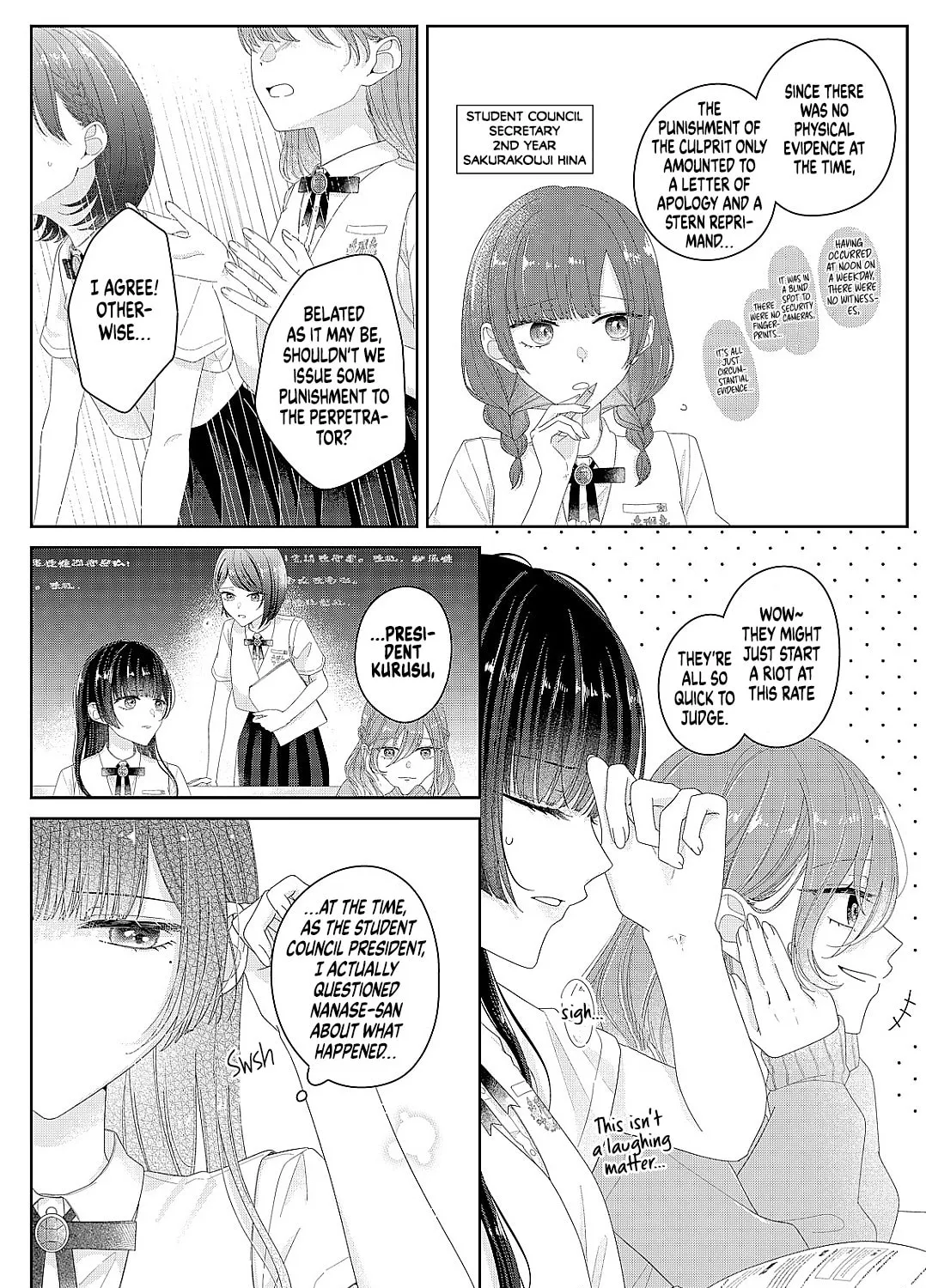 Yearning For A Night Full of You Chapter 23 page 21 - 