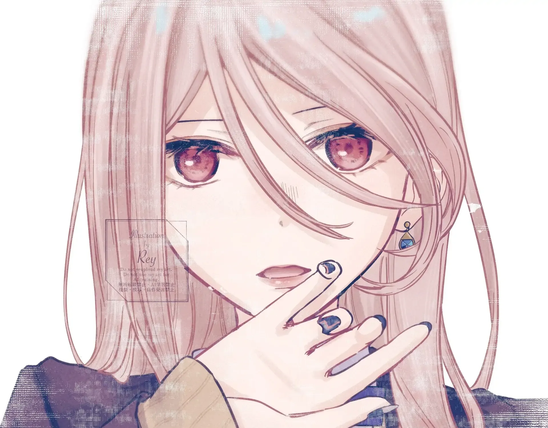 Yearning For A Night Full of You Chapter 24.3 page 21 - 