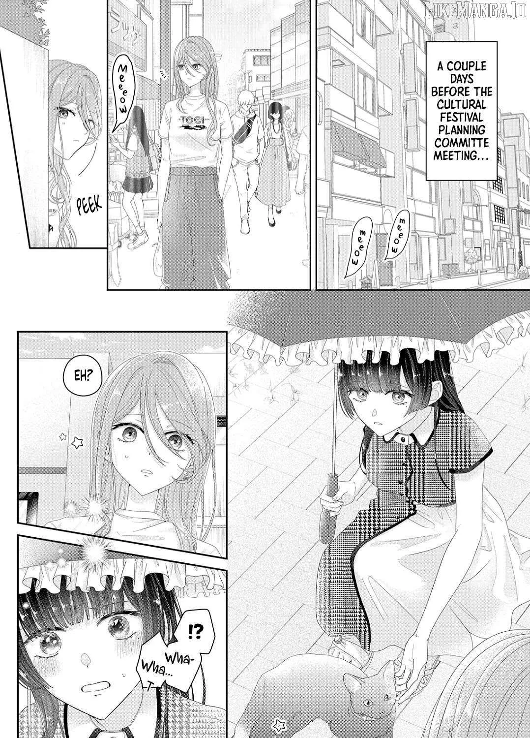 Yearning For A Night Full of You Chapter 24 page 1 - 