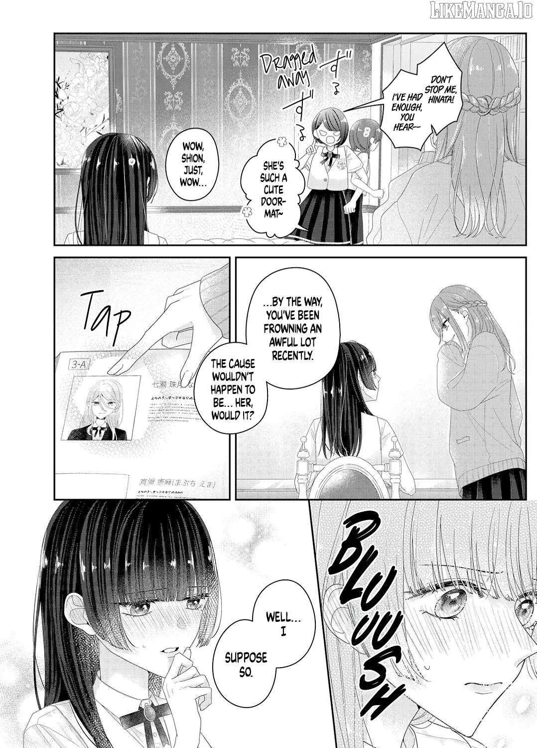 Yearning For A Night Full of You Chapter 24 page 13 - 