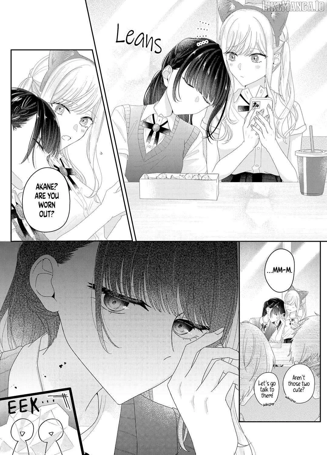 Yearning For A Night Full of You Chapter 24 page 33 - 