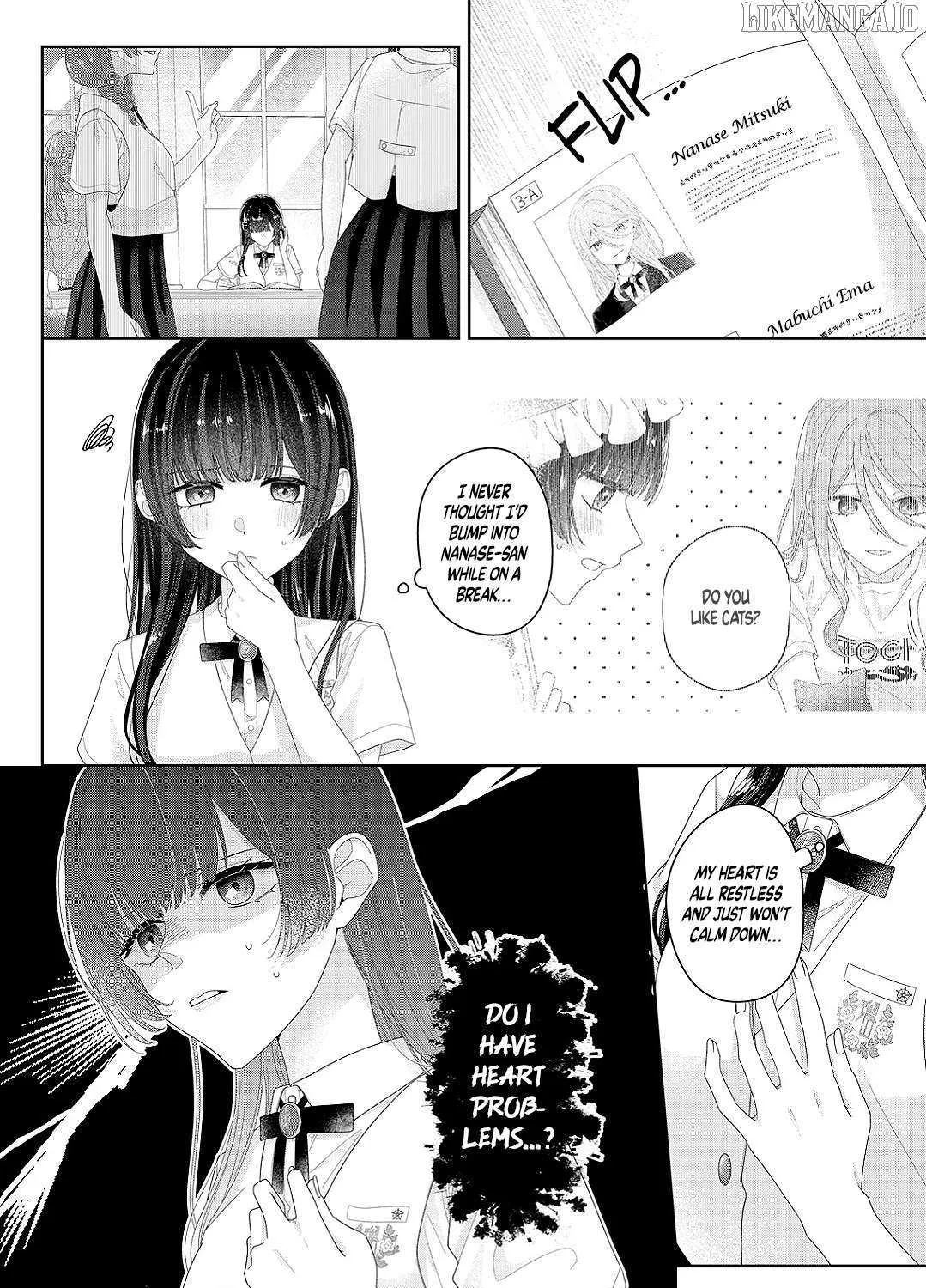 Yearning For A Night Full of You Chapter 24 page 9 - 