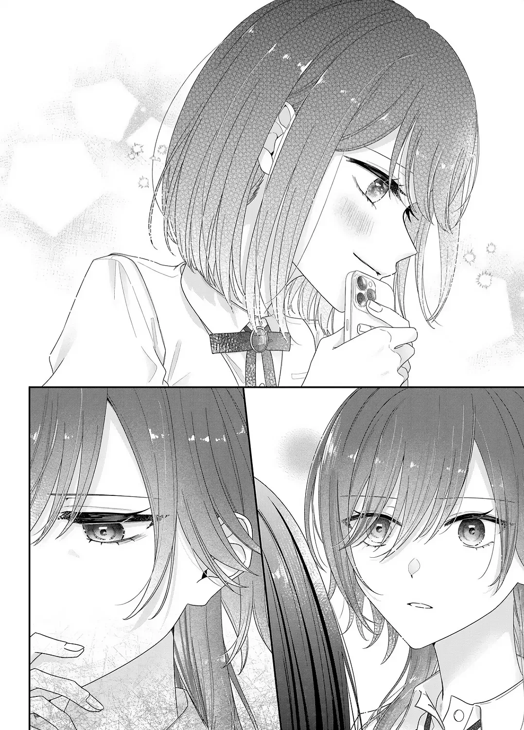 Yearning For A Night Full of You Chapter 25 page 11 - 