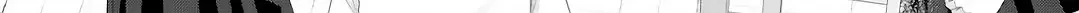 Yearning For A Night Full of You Chapter 25 page 14 - 