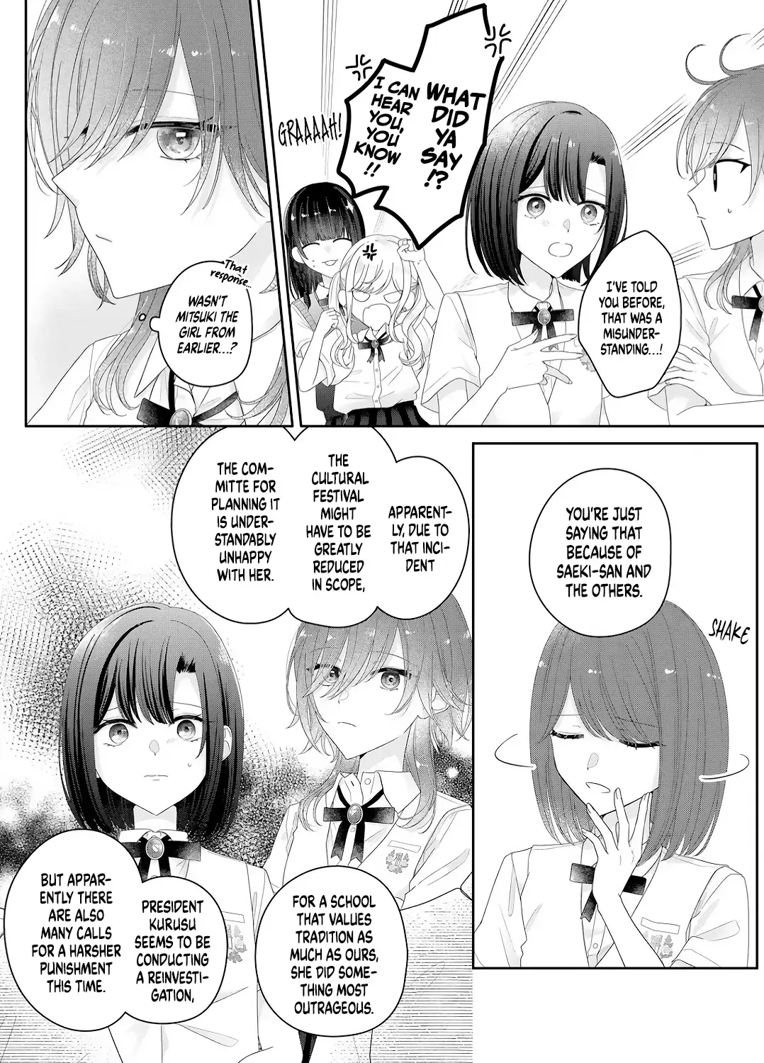 Yearning For A Night Full of You Chapter 25 page 15 - 