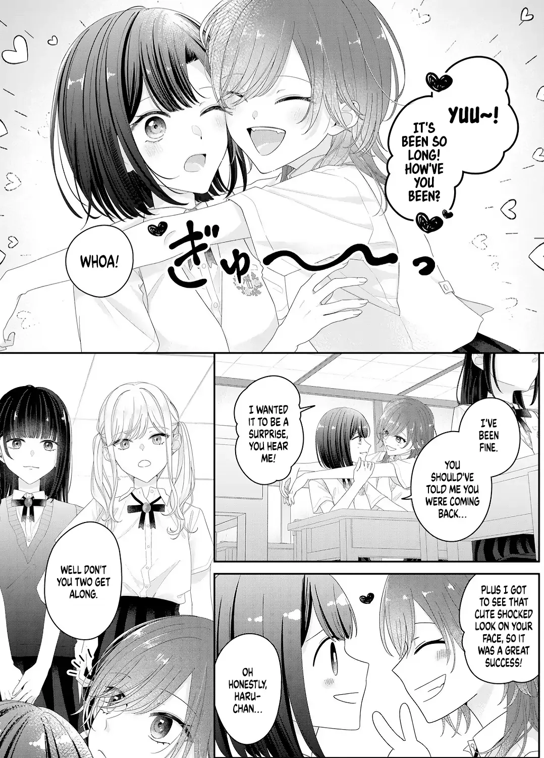 Yearning For A Night Full of You Chapter 25 page 3 - 