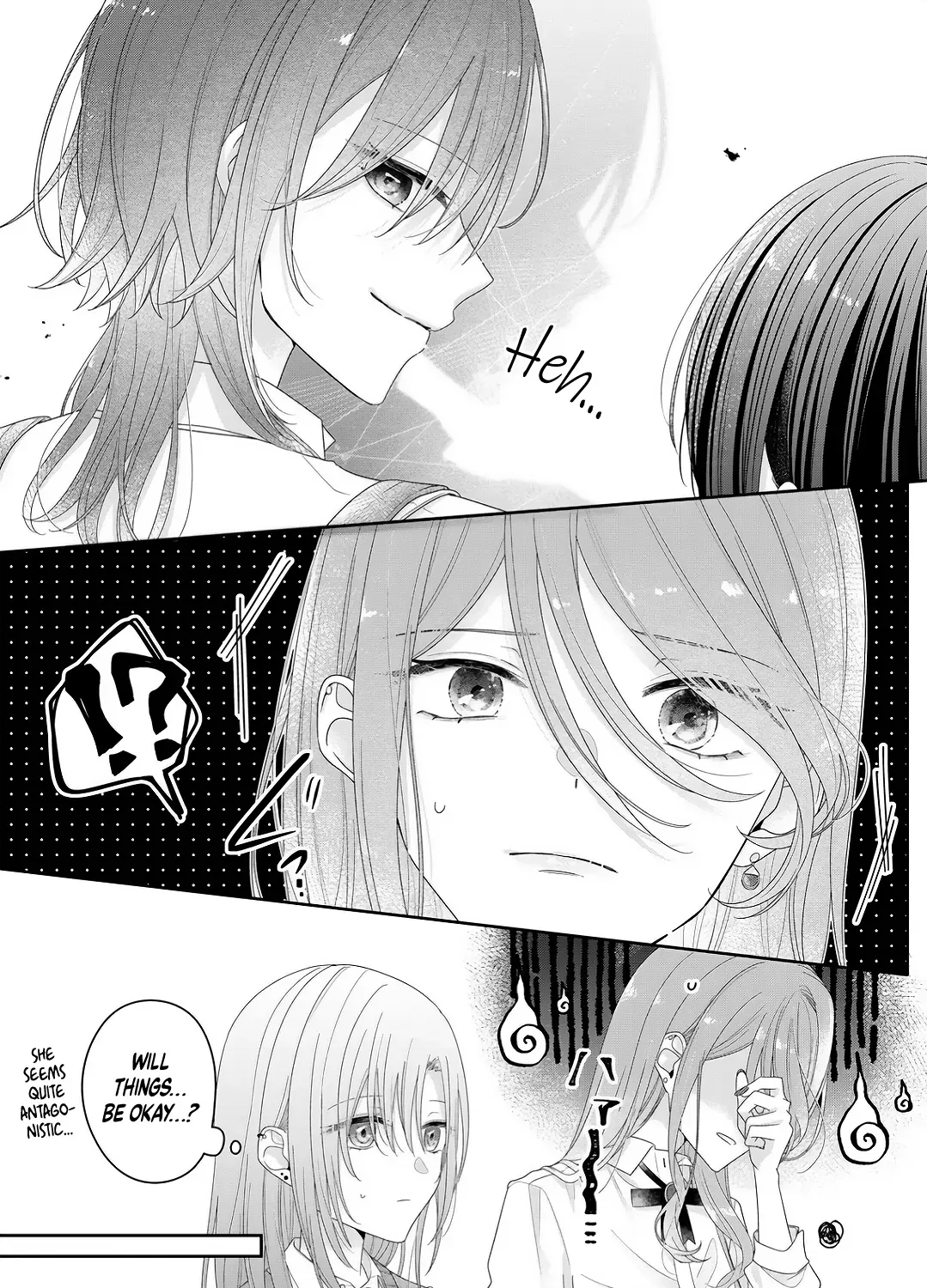 Yearning For A Night Full of You Chapter 25 page 35 - 