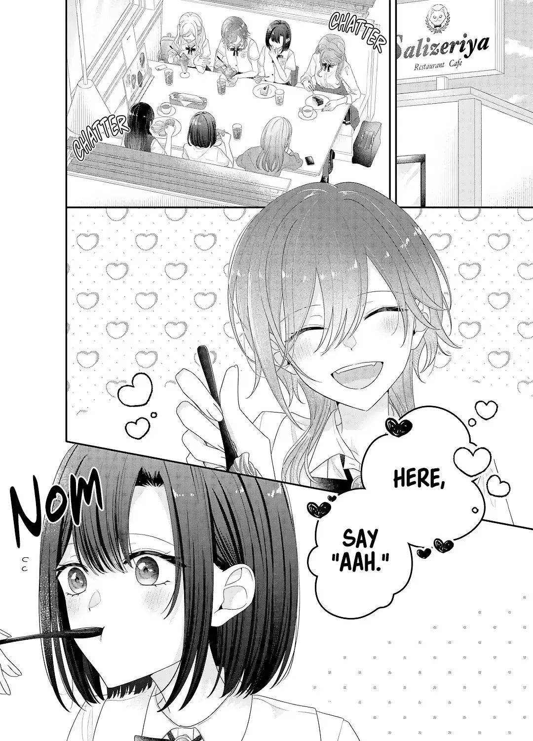 Yearning For A Night Full of You Chapter 26 page 1 - 