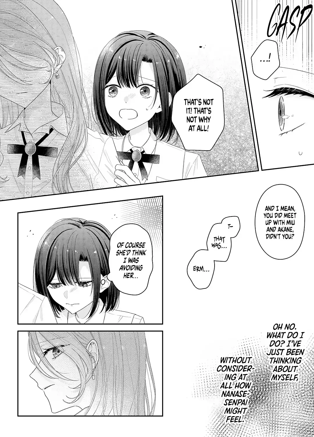 Yearning For A Night Full of You Chapter 26 page 17 - 