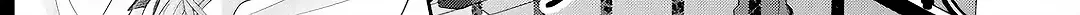 Yearning For A Night Full of You Chapter 26 page 32 - 