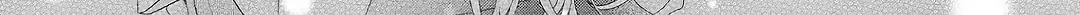 Yearning For A Night Full of You Chapter 26 page 40 - 