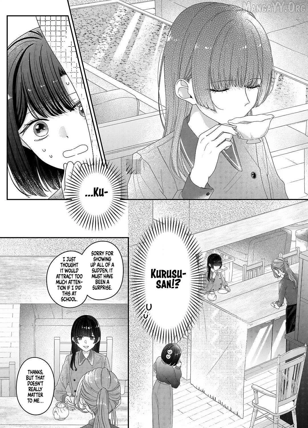 Yearning For A Night Full of You Chapter 27 page 12 - 