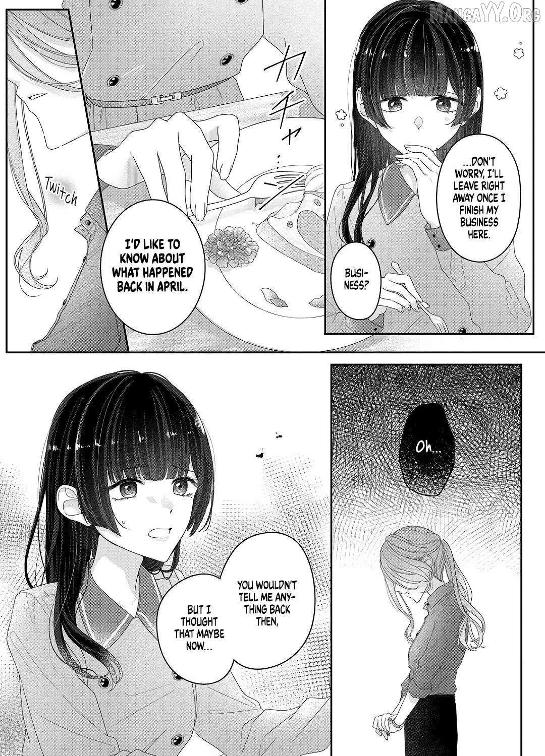 Yearning For A Night Full of You Chapter 27 page 16 - 