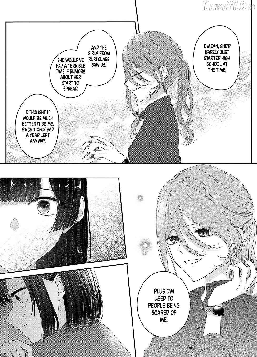 Yearning For A Night Full of You Chapter 27 page 28 - 