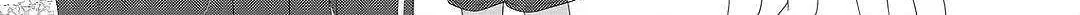 Yearning For A Night Full of You Chapter 27 page 35 - 