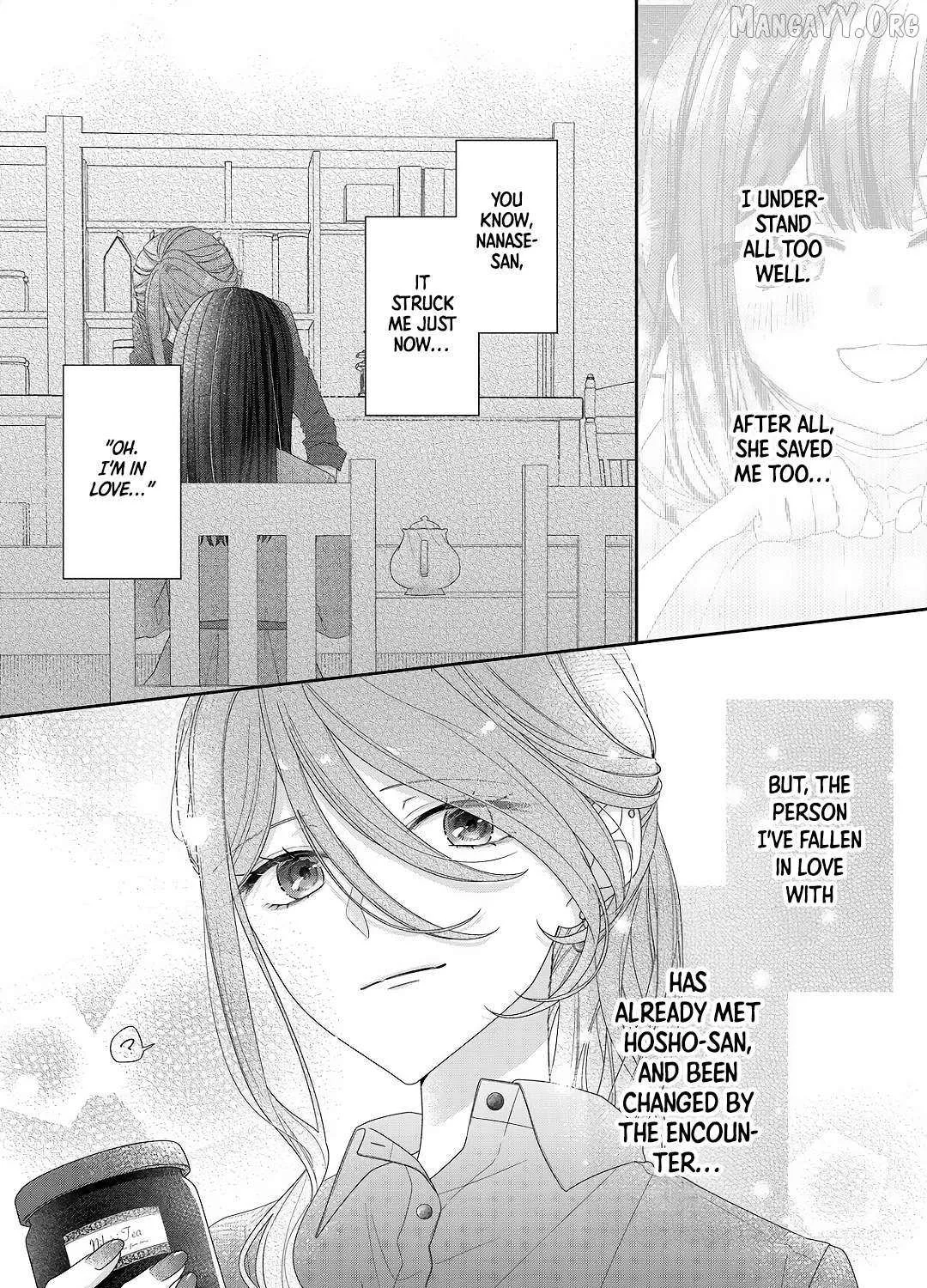 Yearning For A Night Full of You Chapter 27 page 38 - 