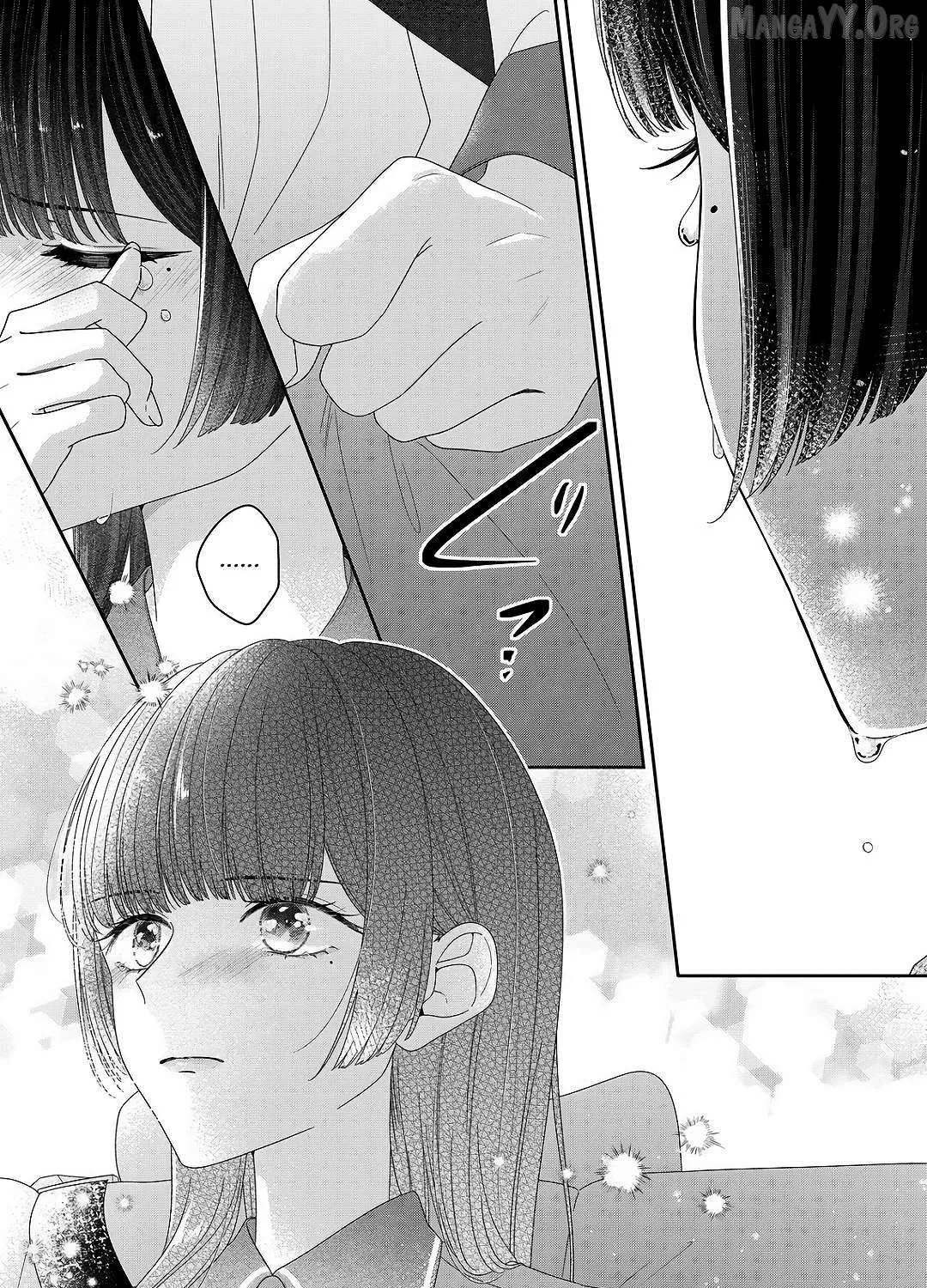 Yearning For A Night Full of You Chapter 27 page 44 - 