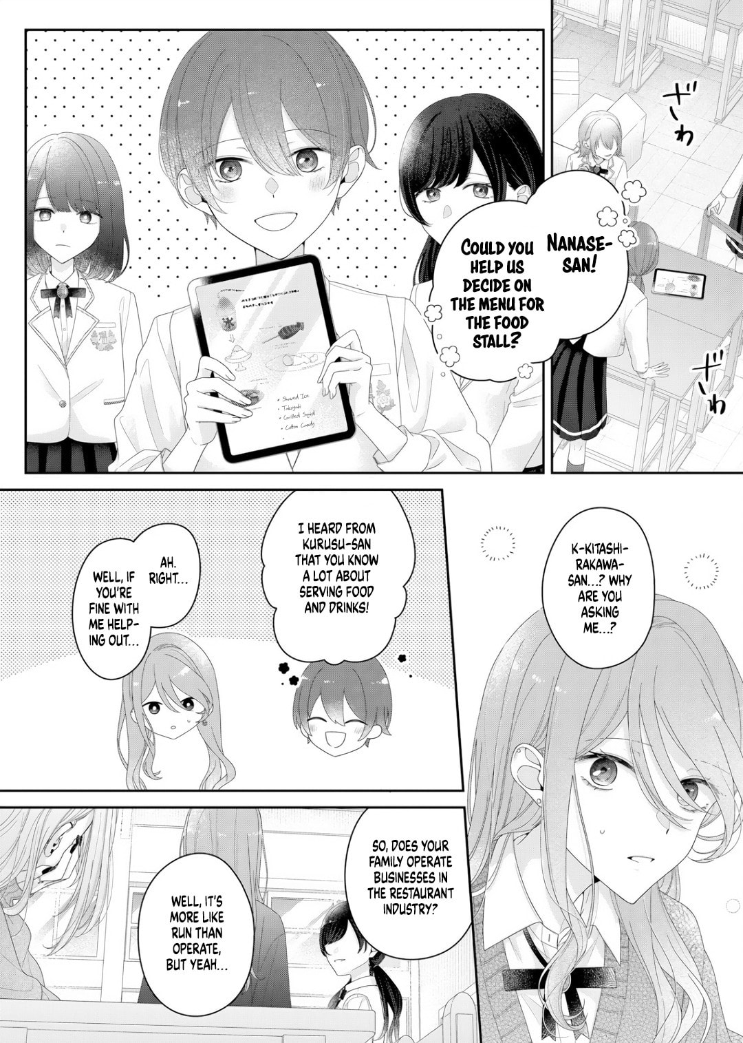 Yearning For A Night Full of You Chapter 28 page 1 - 