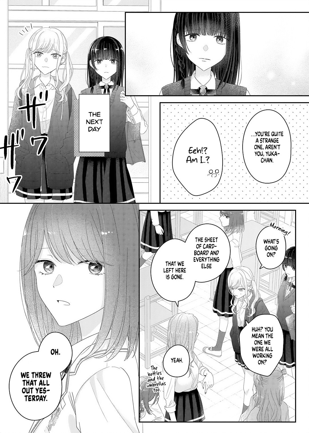 Yearning For A Night Full of You Chapter 28 page 15 - 