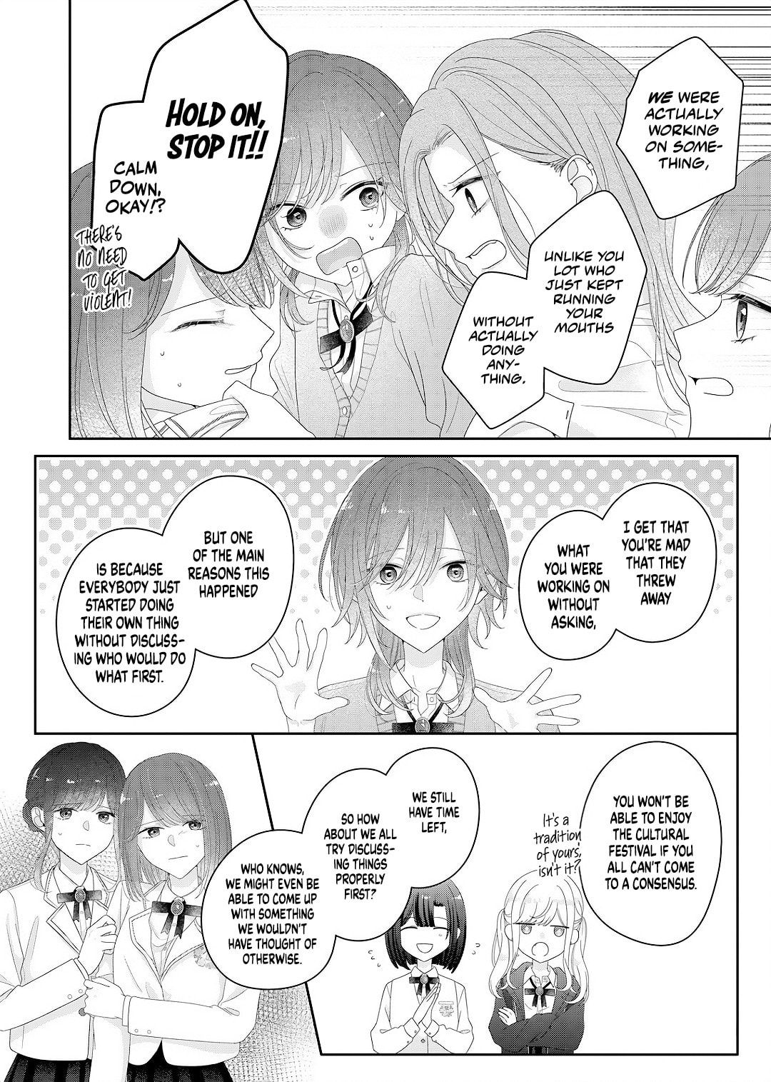 Yearning For A Night Full of You Chapter 28 page 17 - 
