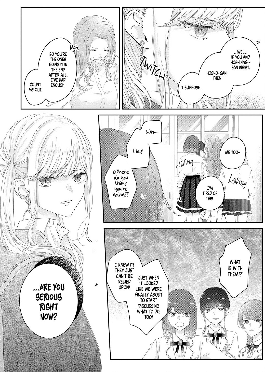 Yearning For A Night Full of You Chapter 28 page 18 - 