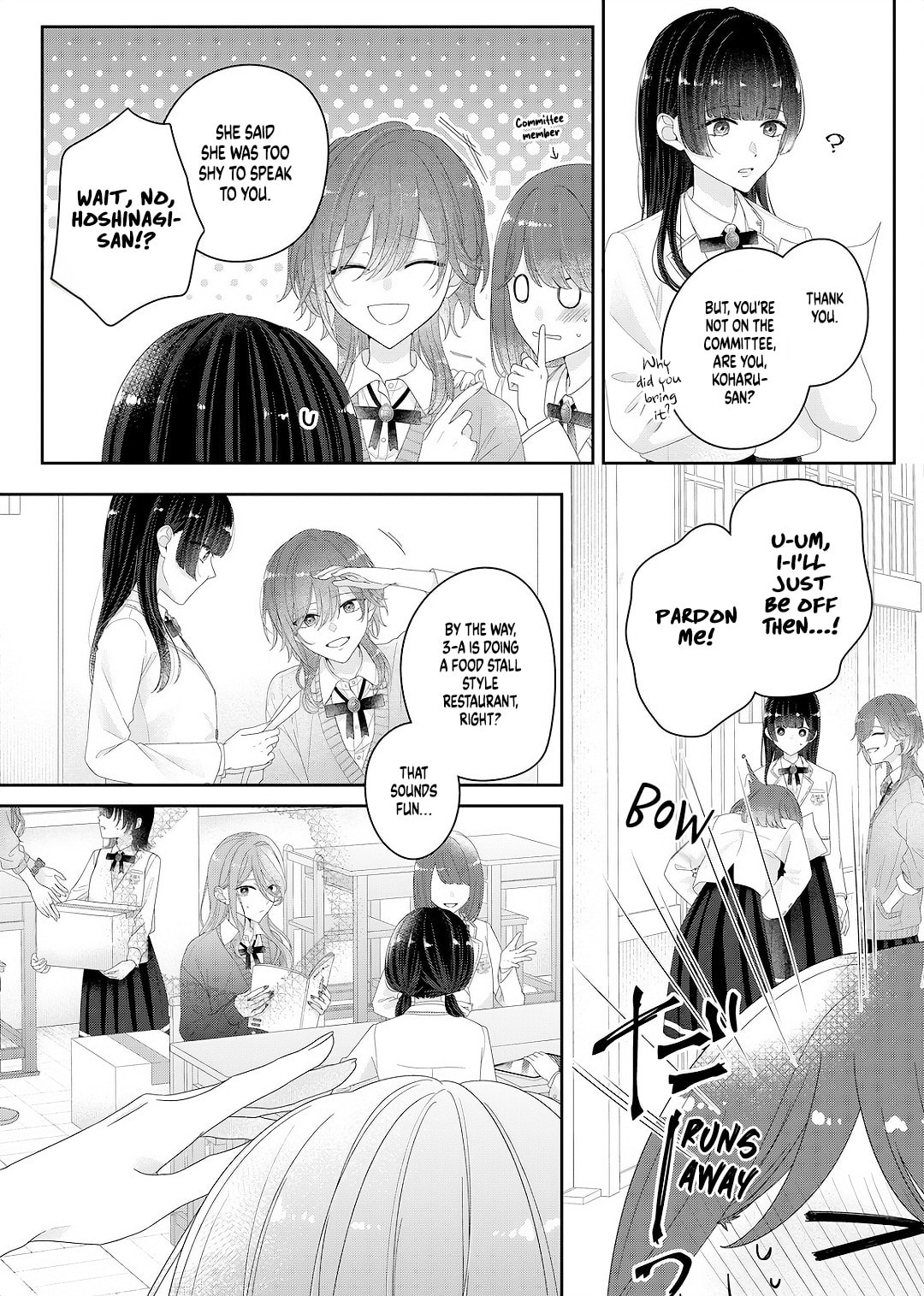 Yearning For A Night Full of You Chapter 28 page 3 - 