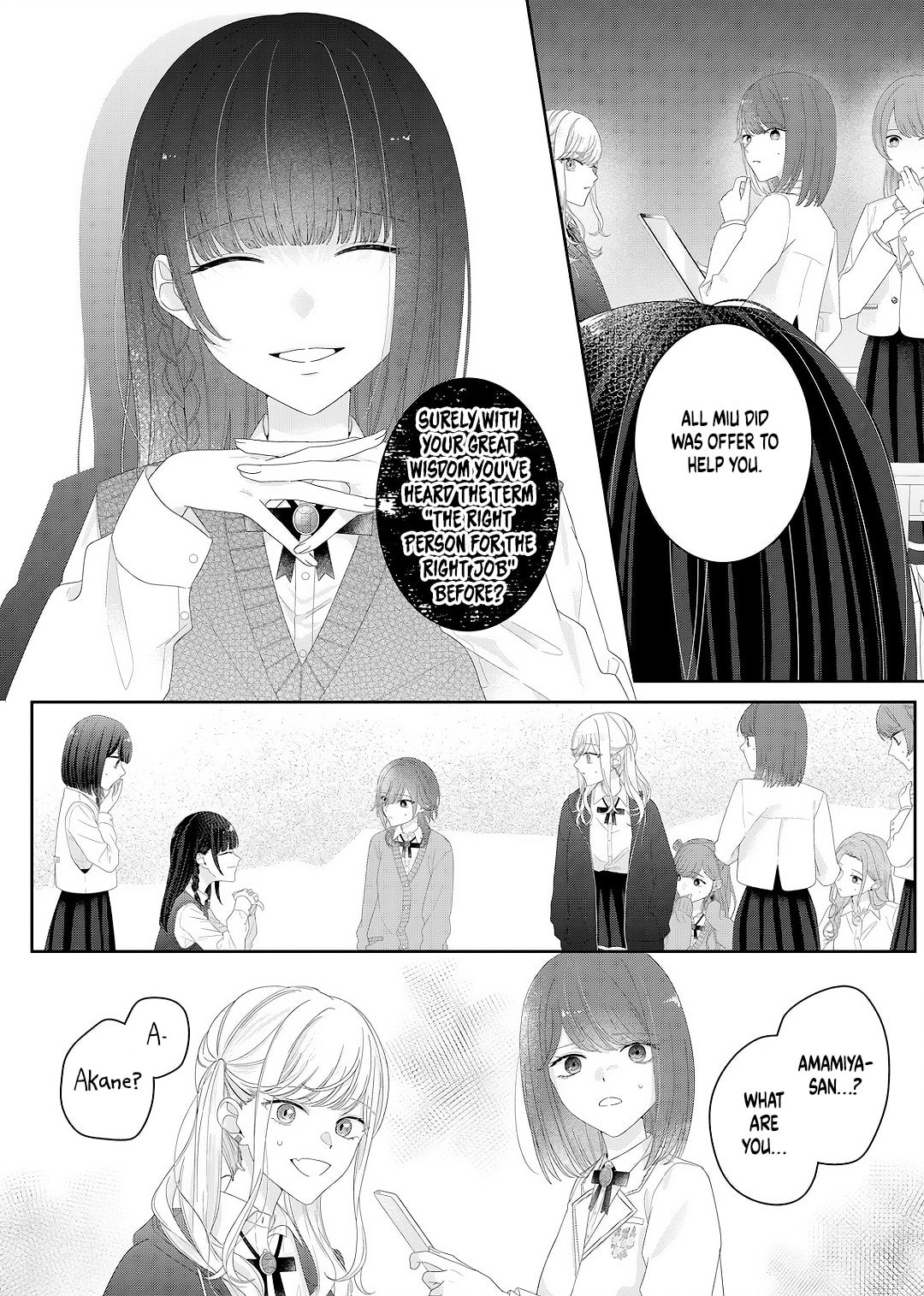 Yearning For A Night Full of You Chapter 28 page 8 - 
