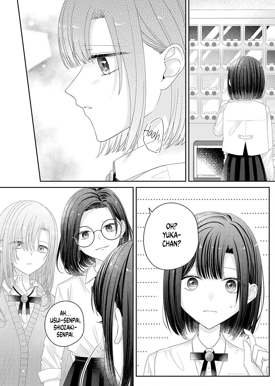 Yearning For A Night Full of You Chapter 29 page 1 - 