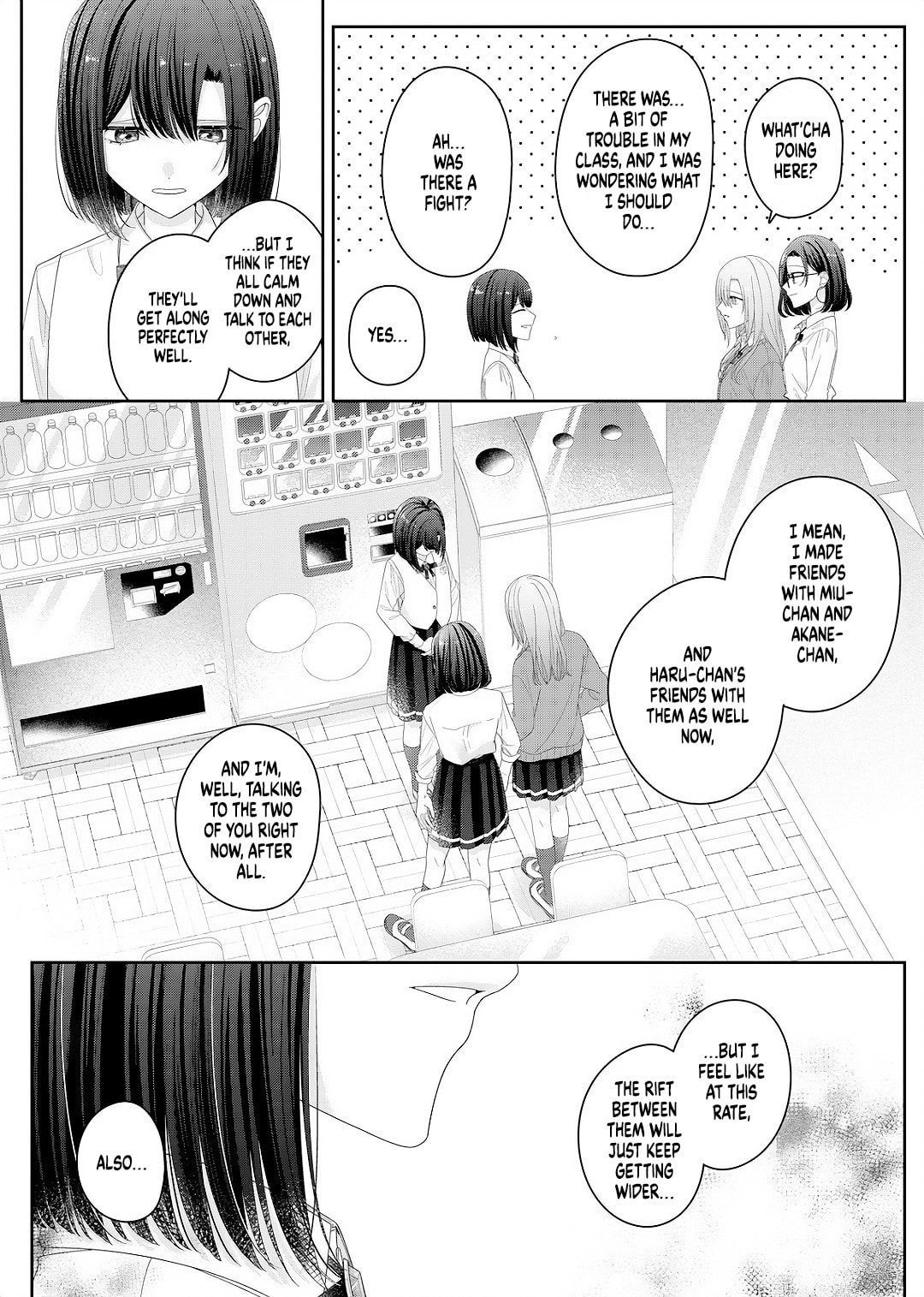Yearning For A Night Full of You Chapter 29 page 2 - 