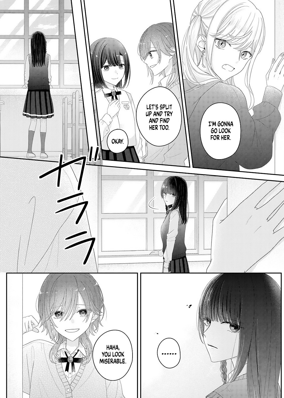 Yearning For A Night Full of You Chapter 29 page 13 - 