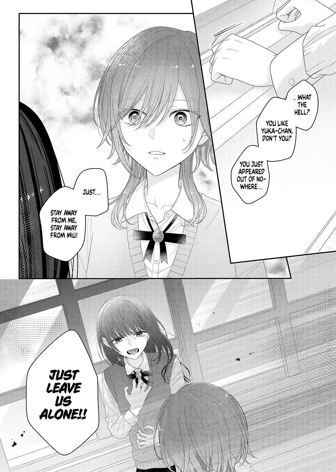Yearning For A Night Full of You Chapter 29 page 15 - 