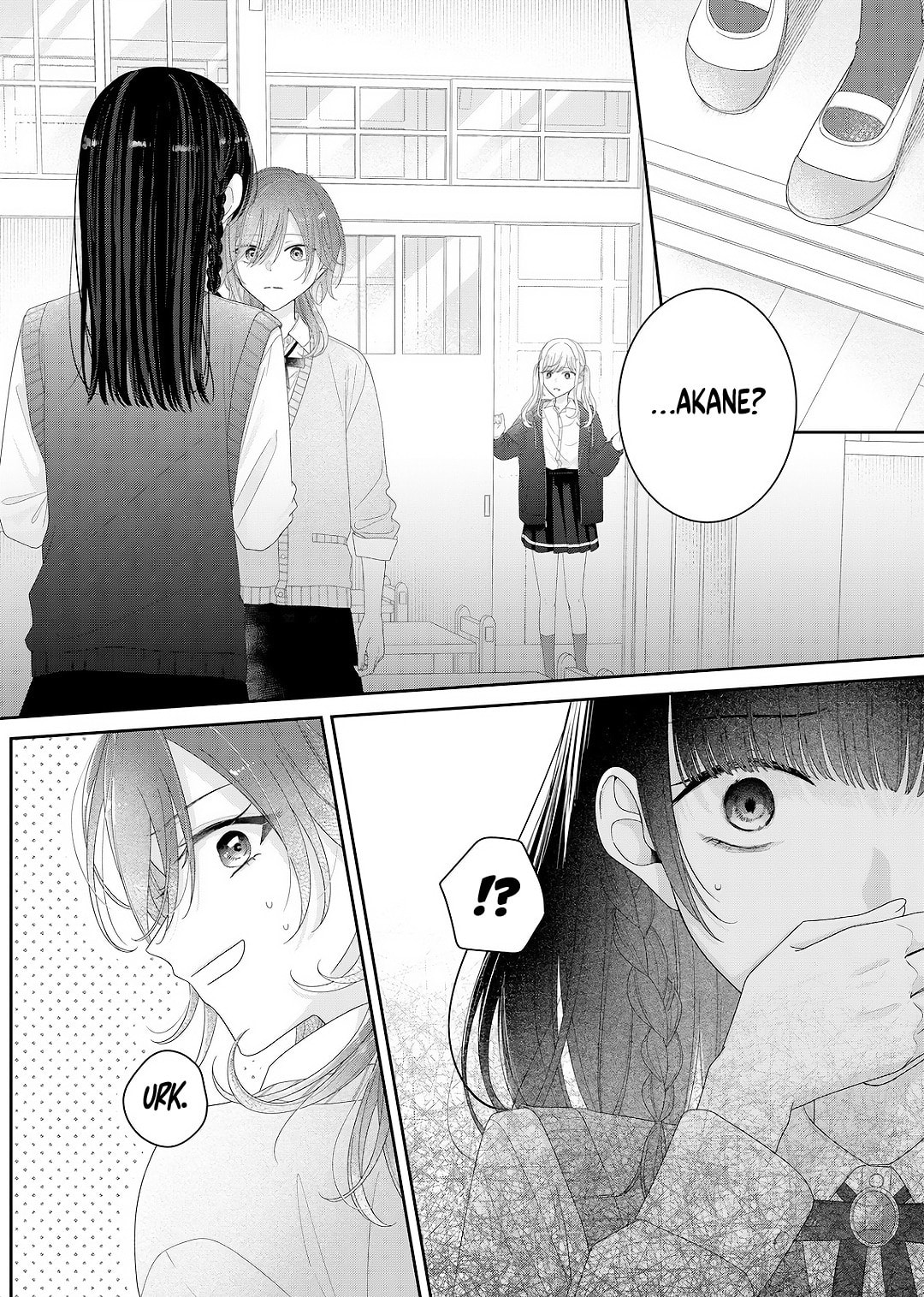 Yearning For A Night Full of You Chapter 29 page 16 - 