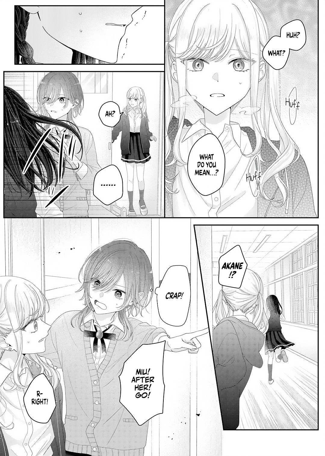 Yearning For A Night Full of You Chapter 29 page 17 - 