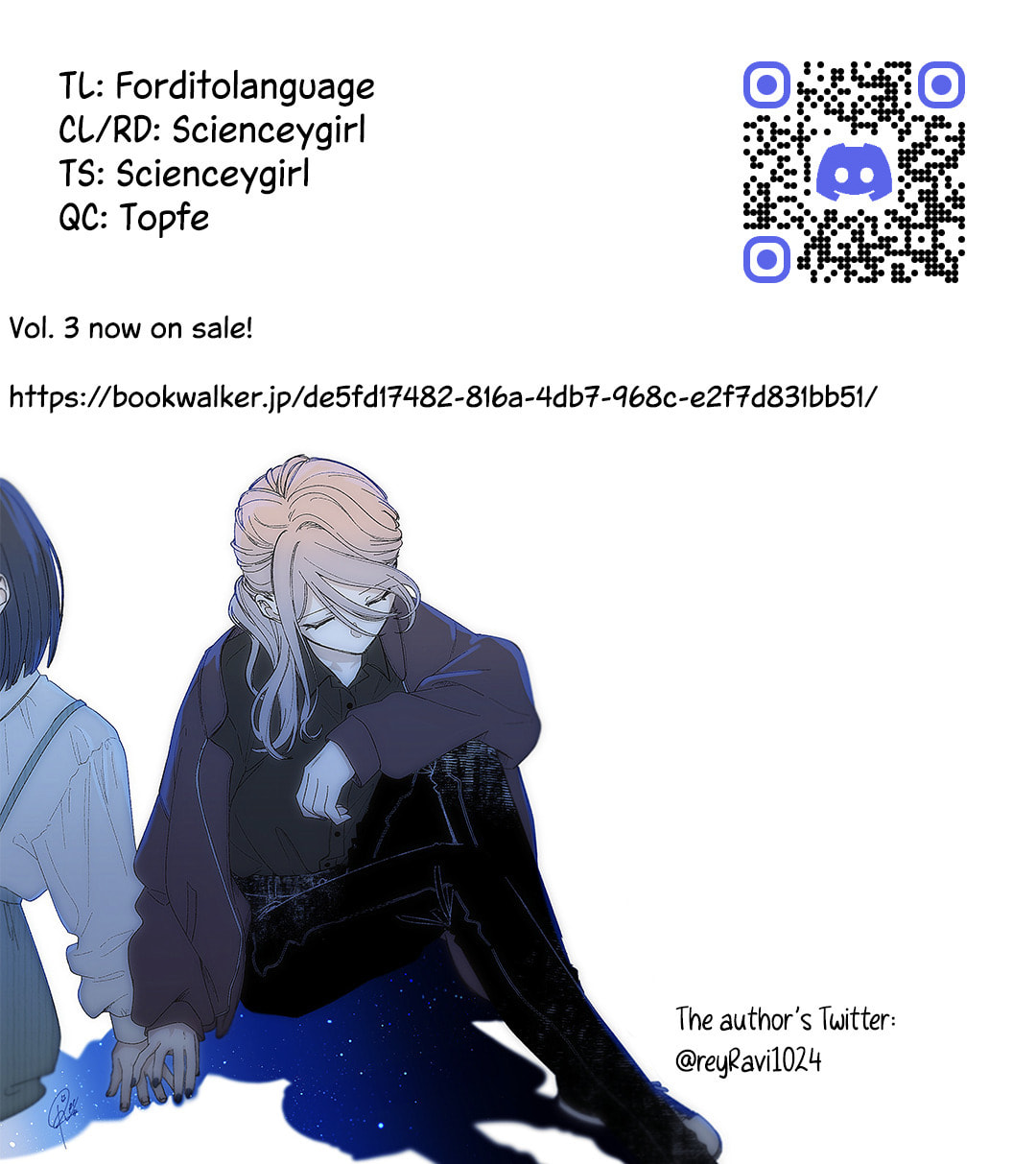 Yearning For A Night Full of You Chapter 29 page 22 - 