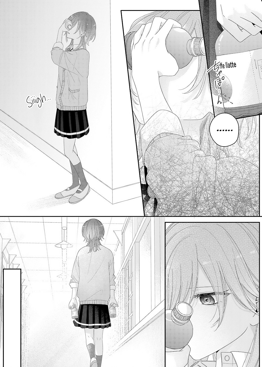 Yearning For A Night Full of You Chapter 29 page 5 - 